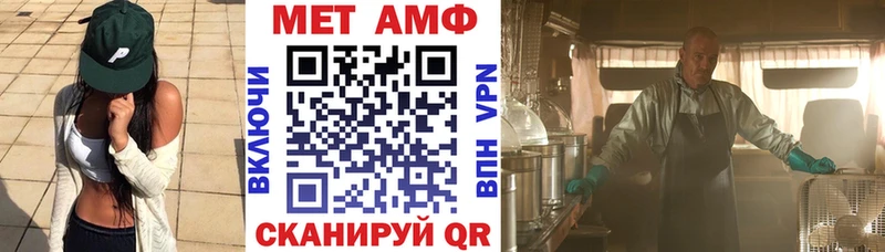 сколько стоит  Агрыз  мориарти формула  АМФЕТАМИН 98% 