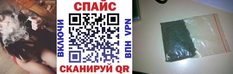 БУТИРАТ вода Агрыз