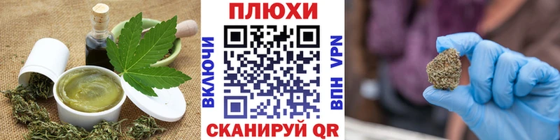 где можно купить   Агрыз  Cannafood конопля 