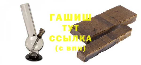 стаф Ростов