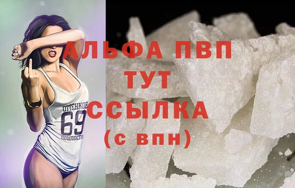 МДПВ Россошь