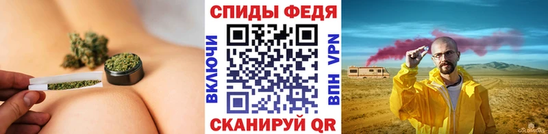 наркошоп  Агрыз  Метамфетамин пудра 