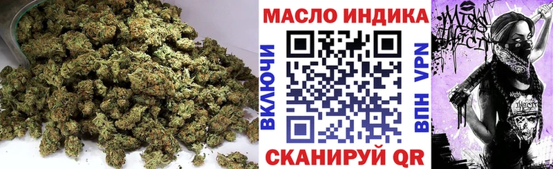 Дистиллят ТГК вейп  дарк нет телеграм  Агрыз 
